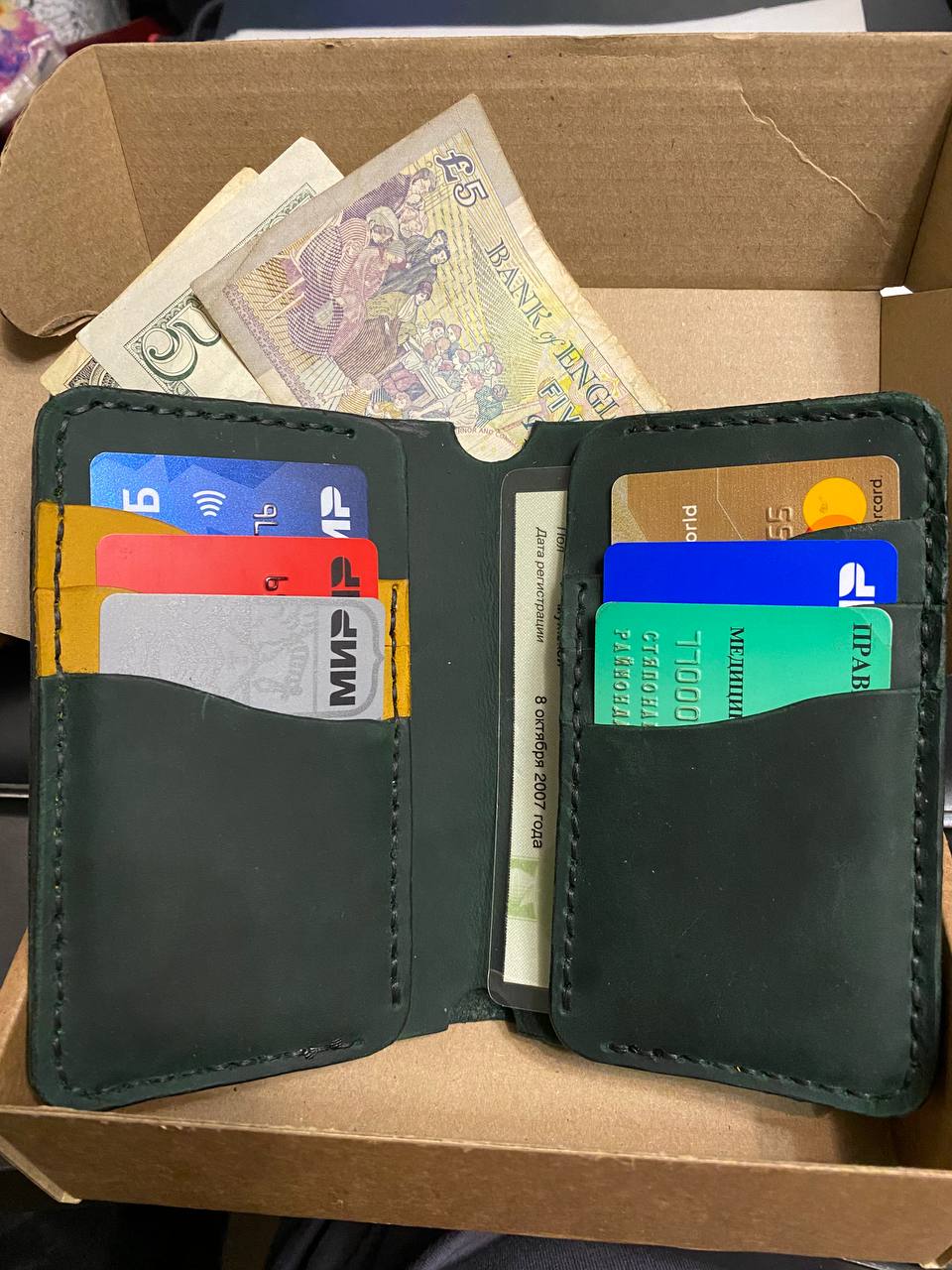 Изделие из кожи 5